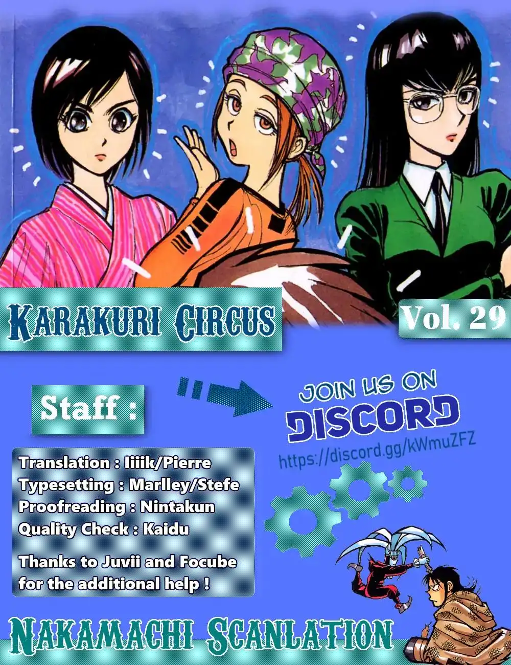 Karakuri Circus Chapter 277 1